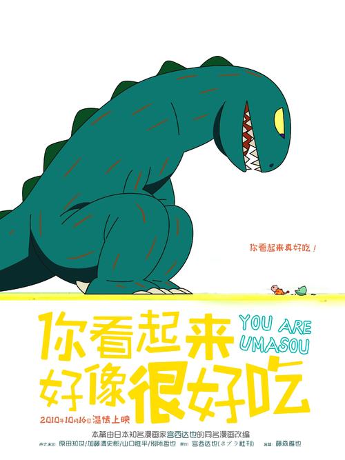 Taranaki Polytechnic学生卡