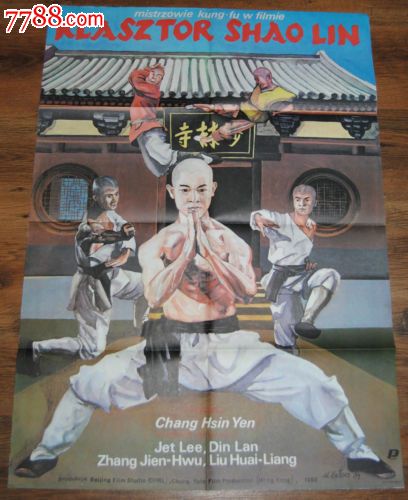 Mdlebury College证书